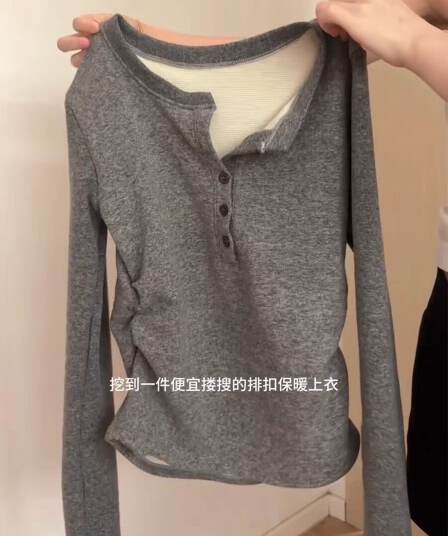 원본 광저우 원단 De 플러시 ab 얼굴 한 부서 헨리 칼라 긴팔 기본 셔츠 여성 몸매 가꾸기 보온