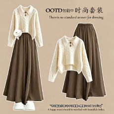 批发<b class='q'>时尚</b>套装#新款宽松显瘦内搭打底毛衣搭配高腰百搭裤裙宽松大摆裤