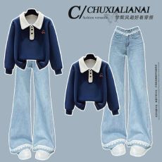 批发时尚套装#<b class='q'>刺绣</b>设计感甜美百搭风上衣搭配浅色<b class='q'>蕾丝</b>花边微喇牛仔裤