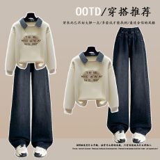 批发时尚套装#假两件学院风polo衫上衣搭配百搭阔腿裤<b class='q'>松紧腰</b><b class='q'>牛仔裤</b>