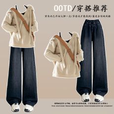 批发时尚套装#韩系宽松慵懒风复古连帽卫衣搭配阔腿裤<b class='q'>松紧腰</b><b class='q'>牛仔裤</b>