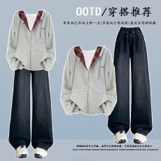批发时尚套装#美式复古格子拼接连帽卫衣搭配百搭阔腿裤<b class='q'>松紧腰</b><b class='q'>牛仔裤</b>