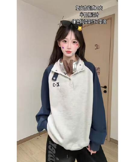 후드티 남녀 커플룩 봄 가을 새로운 얇은 스타일 삽입 어깨 소매 자수 루즈핏 스냅 단추 터틀넥 맨위