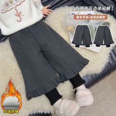批发冬装假两件花边中大童加绒裤子冬季2026新款洋气女宝宝休闲束脚裤