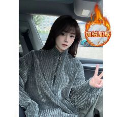 批发潮牌<b class='q'>卫衣</b><b class='q'>男</b>秋冬加绒新款鱼骨纹拉链宽松立领保暖上衣韩版女装