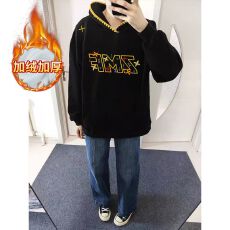 批发纯棉华棉复合真超加绒<b class='q'>卫衣</b><b class='q'>男</b>女秋冬宽松刺绣连帽保暖上衣