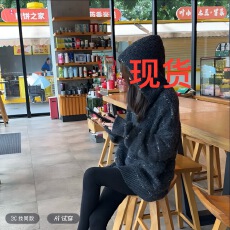 批发慵懒风灰色亮片毛衣女秋冬半拉链连帽中长款宽松显瘦上衣