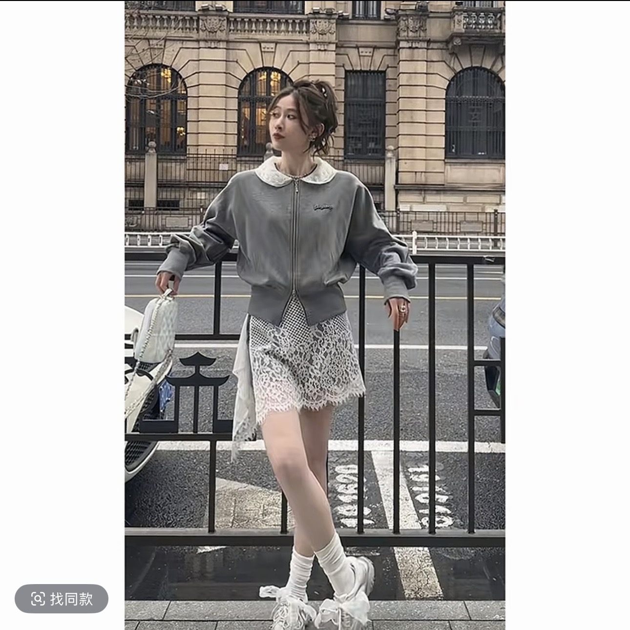 zyy 벚꽃 Pinellia 2026 이른 봄 캐주얼 엠보싱 레이스 패션 바지
