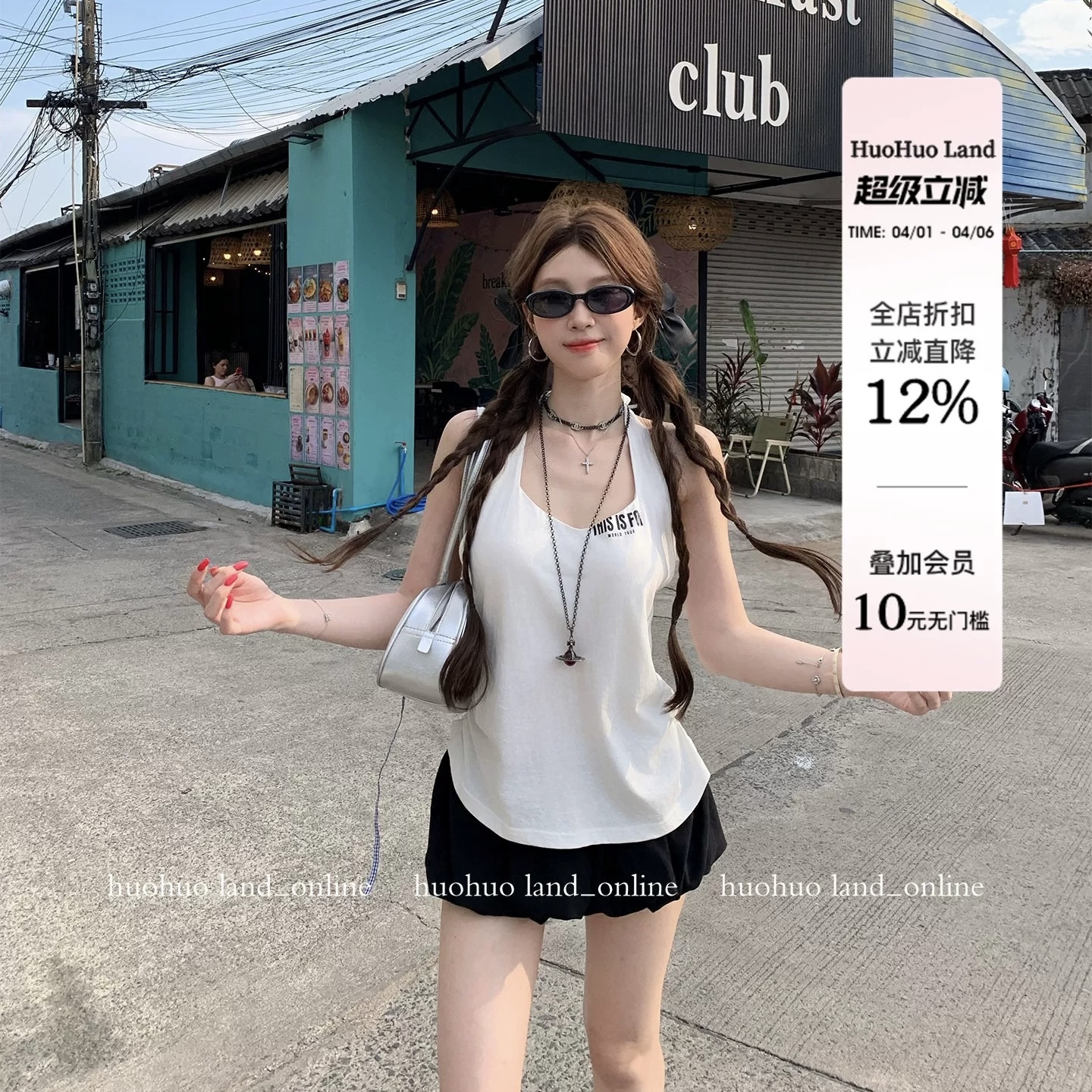 huohuo 수퍼 모델 슬립 린 Na 리안 같은 단락 봄 여름 새로운 여성 프로 피부 루즈핏 행침 목 백리스 슬립