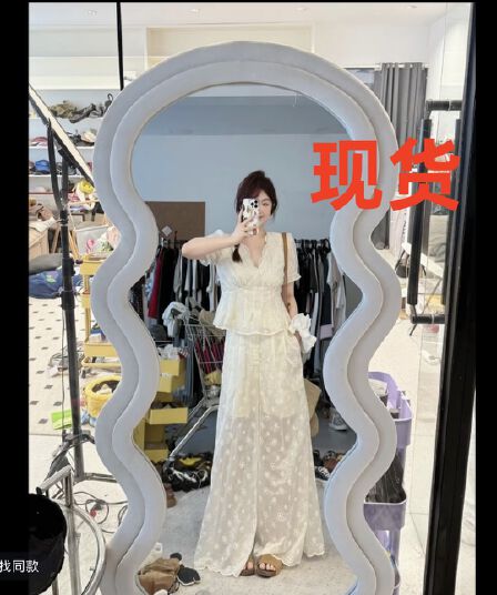 크리스탈 꼬꼬 우는 소리 새싹 새싹 구름 제직 꿈 디자인 센스 레이스 V넥 홀로우 아웃 자수 맨위 하이웨이스트 넓은 다리 캐주얼 바지