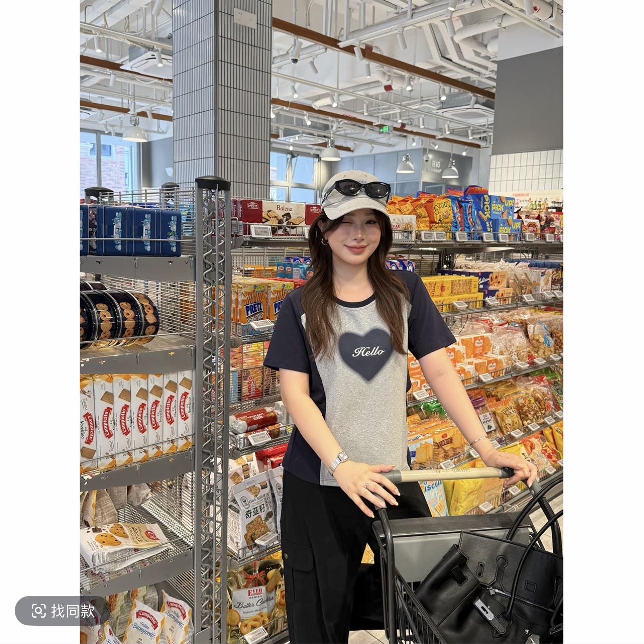 대 부드럽게 소스 마이크로 지방 맞춤 수리 용량 t 여름 실크 뮤 면 하트 프린트 티셔츠 부드럽다 슬림해 보이는 반팔