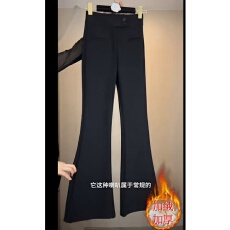 批发胖妹妹秋冬加绒显瘦天花板黑色马蹄裤西装直筒微喇叭裤修身长裤女