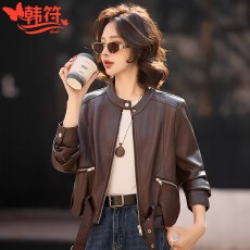 批发2026春季新款复古风PU<b class='q'>皮衣</b>女短款时尚气质高级感宽松显瘦减龄<b class='q'>外套</b>