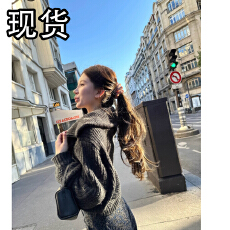 批发蝶宝嘻 le*re深灰粗棒针立领毛衣开衫上衣外套女秋冬 超厚实一件