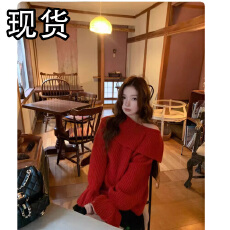 批发法式<b class='q'>荷叶边</b>一字肩喇叭袖红色<b class='q'>毛衣</b>女装秋冬气质慵懒设计感针织上衣