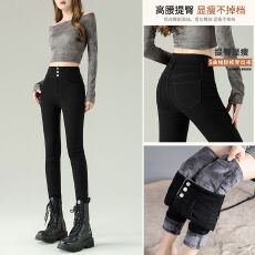 批发2025冬季高腰加绒牛仔裤女保暖小脚裤新款加厚紧身弹力显瘦铅笔裤