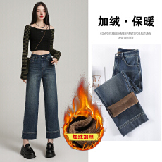 批发加绒九分小个子<b class='q'>弹力</b>直筒裤设计感法棍裤浅蓝牛仔时尚皮牌高腰显瘦