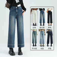 批发加绒九分小个子<b class='q'>弹力</b>直筒裤设计感法棍裤浅蓝牛仔时尚皮牌高腰显瘦