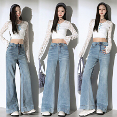 批发浅蓝色阔腿牛仔裤女2026年<b class='q'>春</b>季新款小个子高腰宽松显瘦垂感拖地裤