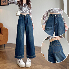 批发阔腿牛仔<b class='q'>裤</b>女九分奶奶<b class='q'>裤</b>2026春新款深蓝高腰宽松显瘦小个子直筒<b class='q'>裤</b>