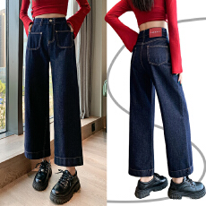 批发深蓝高腰阔腿<b class='q'>牛仔裤</b>女爆款春秋2026新款垂感显瘦百搭原生色直筒裤