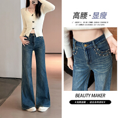 批发复古微喇<b class='q'>牛仔裤</b>女士2025冬季加绒加厚弹力超火小个子港风喇叭裤子