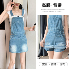 批发美式复古牛仔背带裙女<b class='q'>夏</b>季新款甜酷辣妹设计感小众百搭显瘦连衣裙