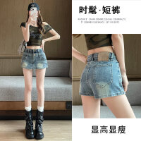상품 썸네일 2