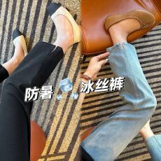 批发莱赛尔天丝直筒牛仔裤女2026夏季薄款<b class='q'>高腰</b>九分窄版凉感直筒裤