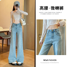 批发满天星烫钻不贴腿微喇牛仔<b class='q'>裤</b>女春秋季高腰显瘦浅色小个子喇叭<b class='q'>裤</b>子