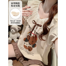 批发缤果睡衣夏季带胸垫睡衣女士拉架仿棉卡通公主风家居<b class='q'>服</b>套装