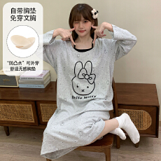 批发缤果睡衣春秋季带胸垫拉架仿棉长袖睡裙女甜美可外穿家居服