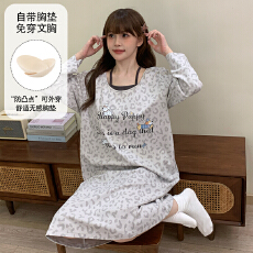 批发缤果睡衣春秋季带胸垫拉架仿棉长袖睡裙女甜美可外穿家居服