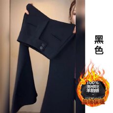 批发175高个子加长版黑色加绒微喇<b class='q'>西装</b>裤<b class='q'>女</b>高腰显瘦修身马蹄喇叭裤子