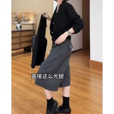 批发灰色休闲<b class='q'>裤</b>女2025秋冬流行新款高腰宽松日常百搭<b class='q'>气质</b>阔腿<b class='q'>裤</b>