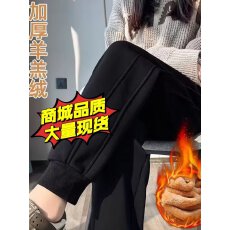 批发秋冬新款毛呢<b class='q'>哈伦裤</b>子女高腰显瘦宽松束脚运动休闲裤卫裤