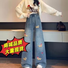 批发可爱牛仔长裤宽松紧高腰直筒阔腿裤显瘦裤加肥大码女装230斤