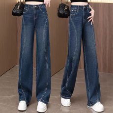 批发牛仔阔腿裤女2026<b class='q'>秋</b>季新款爆款拖地长裤设计感直筒裤宽松休闲裤子