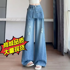 批发<b class='q'>复古</b>水洗破洞拼接阔腿微喇牛仔裤女夏季新款高腰宽松显瘦显高长裤