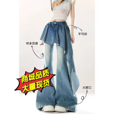 批发新款美式<b class='q'>复古</b>不规则裙摆假两件牛仔裙裤女辣妹修身微喇叭裤