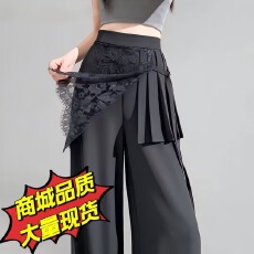 批发灰色蕾丝拼接屁帘<b class='q'>西装</b>阔腿裤女夏季高腰显瘦休闲直筒拖地裤