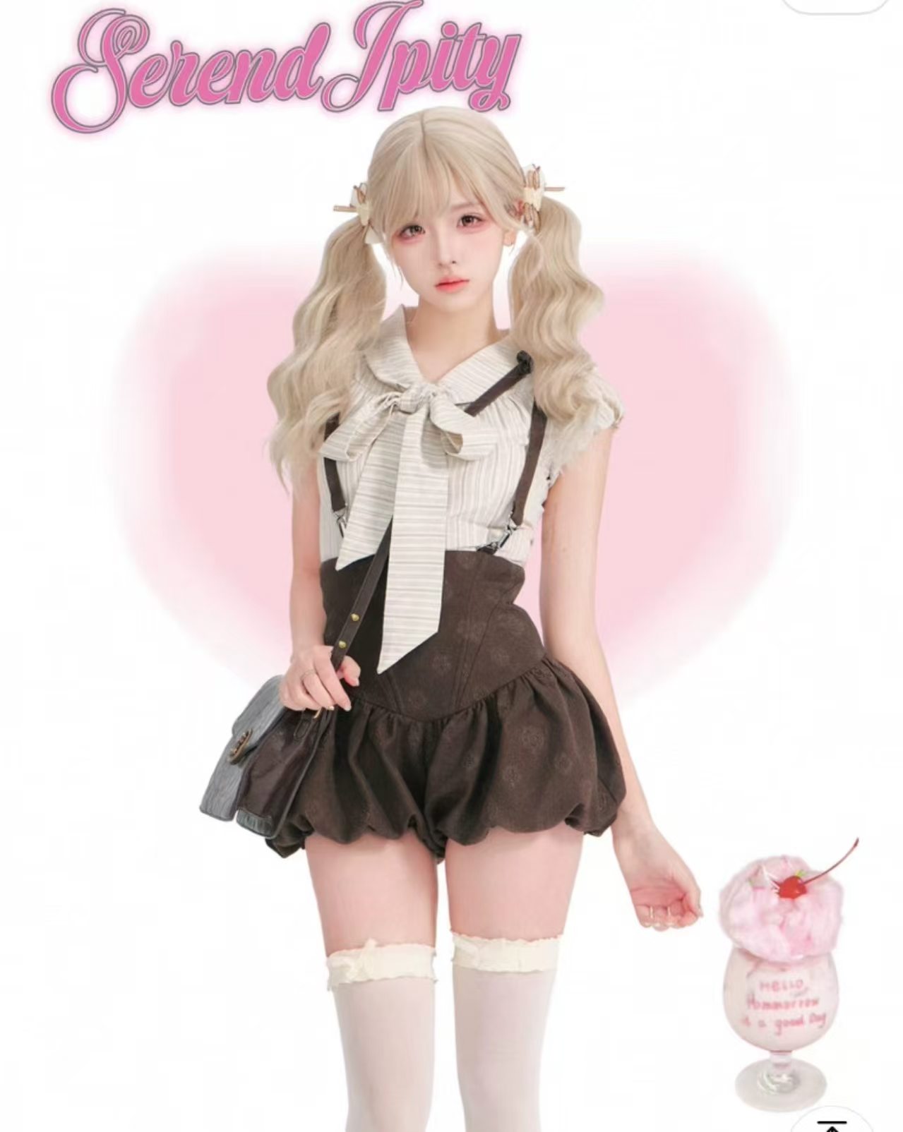소녀 코코넛 학습 부서 캐러멜 코코아 여름 얕은 커피 색상 스트라이프 셔츠 커피 색상 멜빵 꽃밭 치마