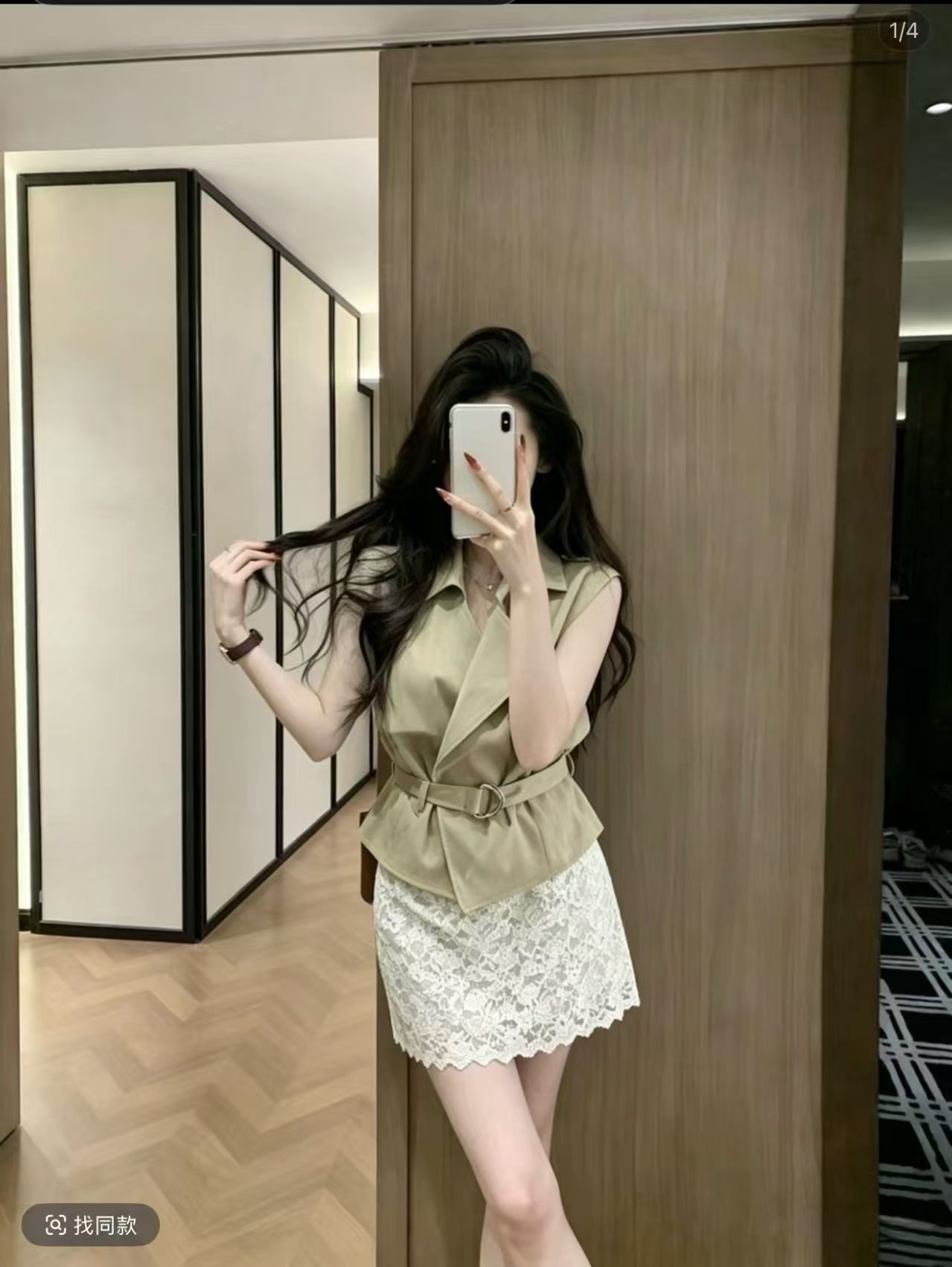 자이언트 잘 생긴 2026 착용 가져 가라. 전체 집합 여신 팬 품격 허리 수축 민소매 맨위 하이웨이스트 슬림해 보이는 레이스 미니 스커트