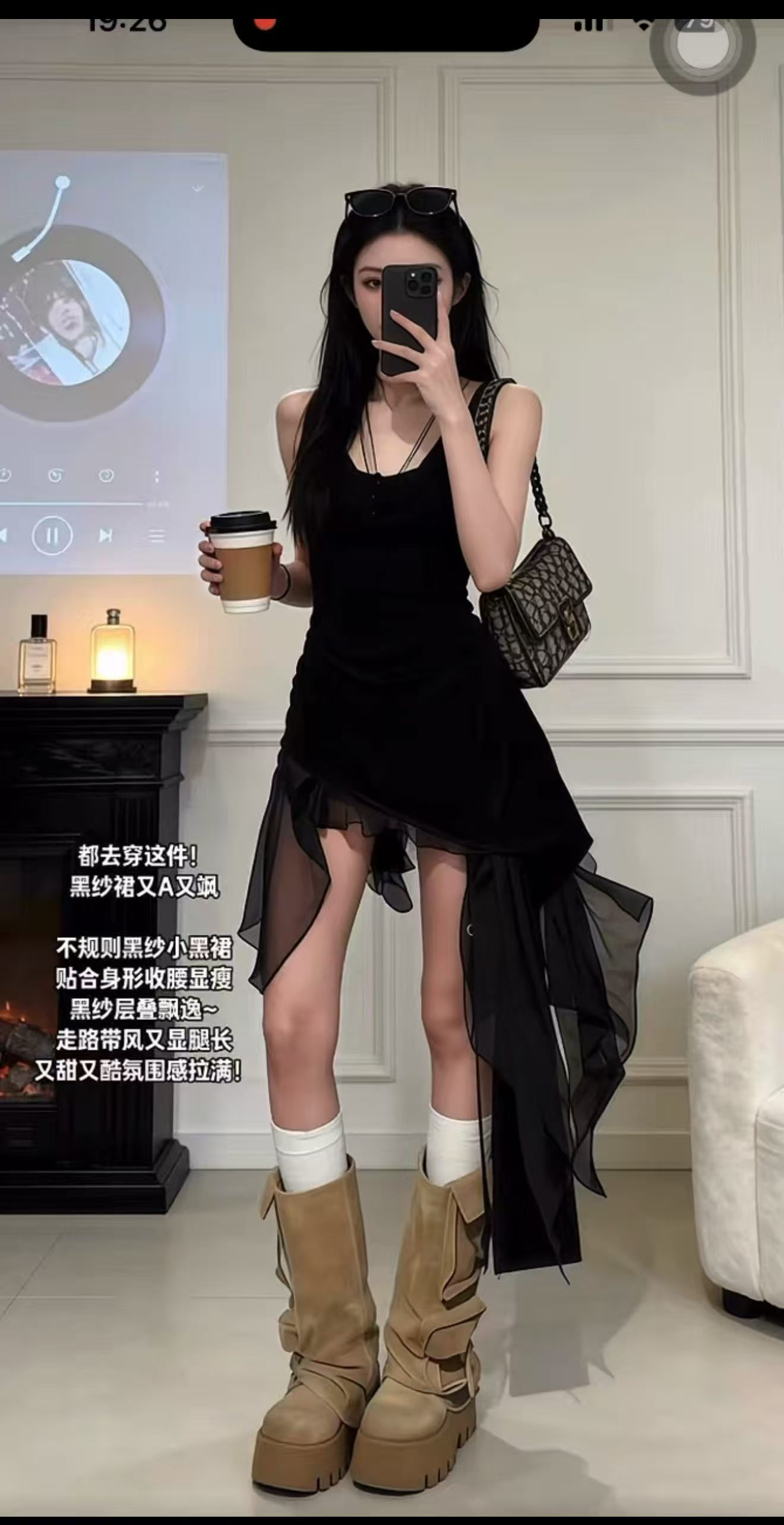 한 좋은 달콤한 warden edge 검정색 니트 싸움 쉬폰 여성 드레스 몸매 가꾸기 슬림해 보이는 작은 키 슬립 드레스