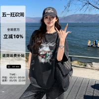 상품 썸네일 2