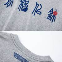 상품 썸네일 4