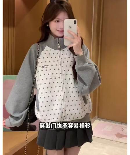 순수한 Mianhua 면 복합 우유 실크 원본 솜씨 알파벳 자수 후드티 여성