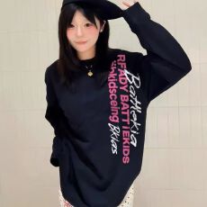 批发韩版纯棉后包领印花宽松打底长袖束口T恤女
