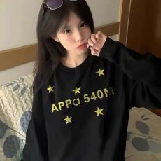 批发韩版纯棉后包领印花宽松打底长袖束口T恤女