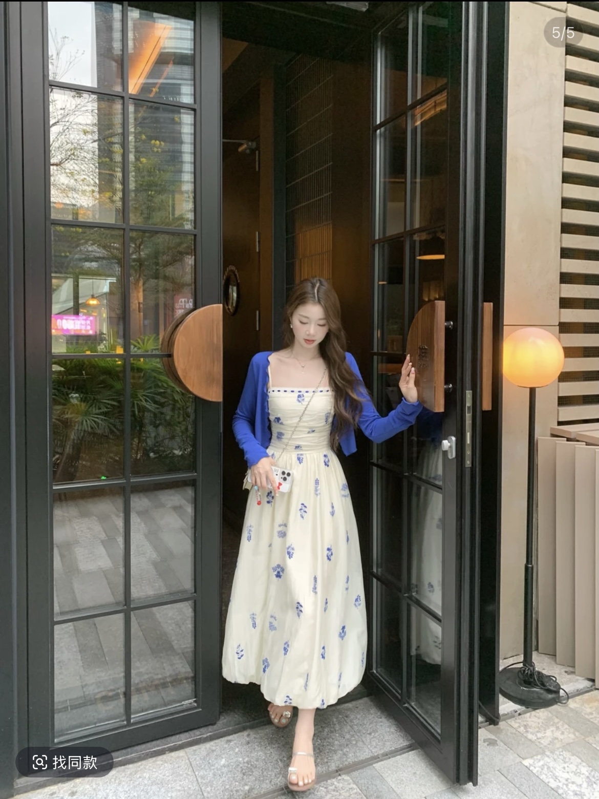 eia 하나 야오 바다 소금 coco 품격 프랑스식 천 골드 꽃무늬 드레스 슬림해 보이는 유럽 만약 바람 작은 대중 꽃밭 치마